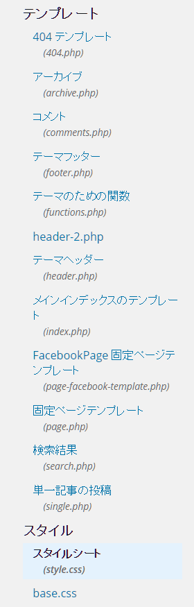 PHP数