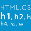 見出しタグ